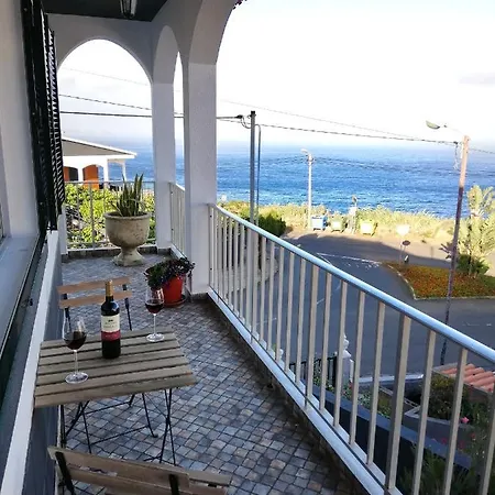 Διαμέρισμα Atlantic House